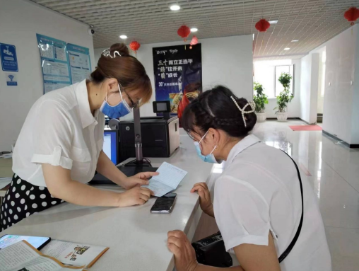 微信截图_20220708165003.png