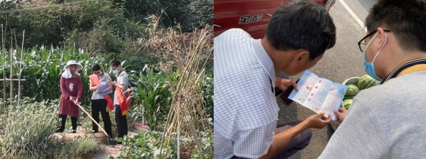 微信截图_20220711092909.png