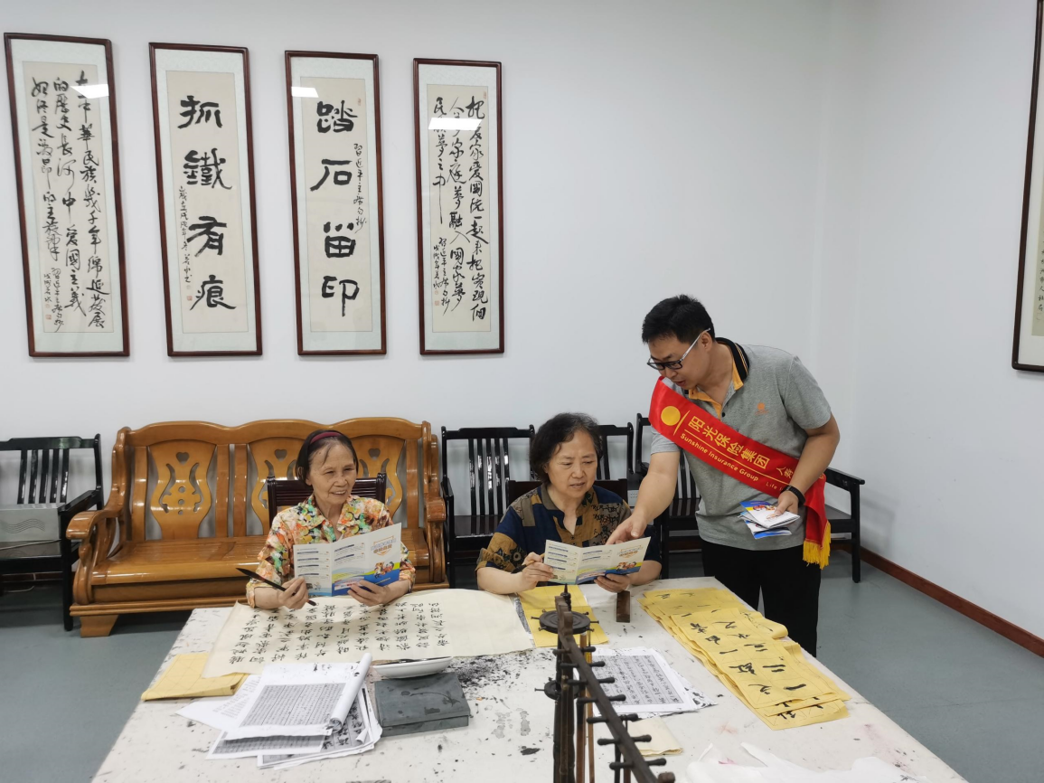图片6.png