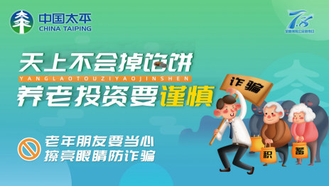 微信截图_20220711100712.png