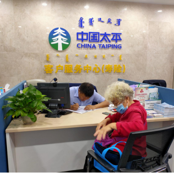 微信截图_20220711100730.png