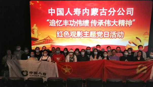 微信截图_20220711111730.png