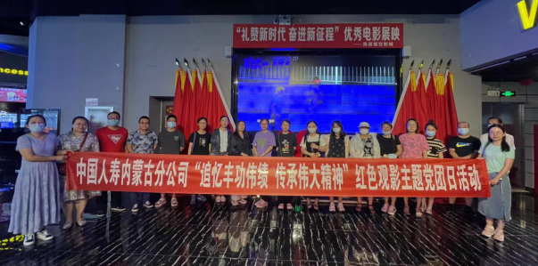 微信截图_20220711111722.png