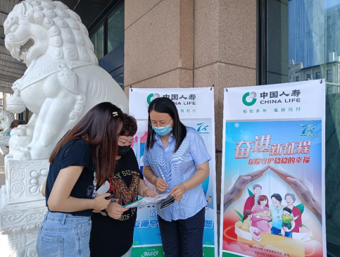 微信截图_20220711112431.png