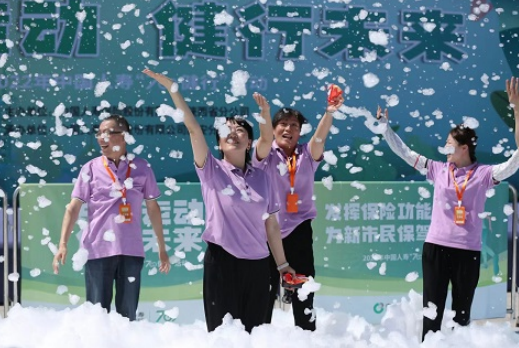 微信截图_20220711112500.png