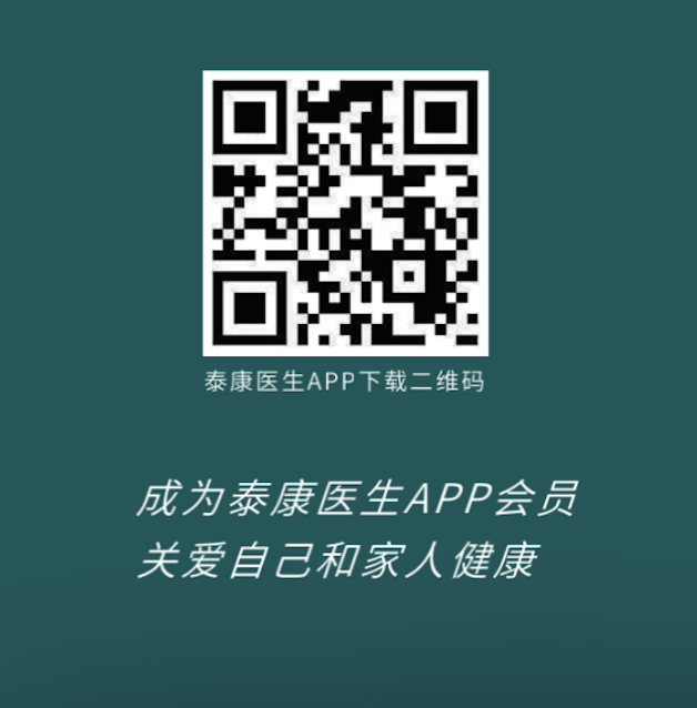微信图片_20220711162958.png