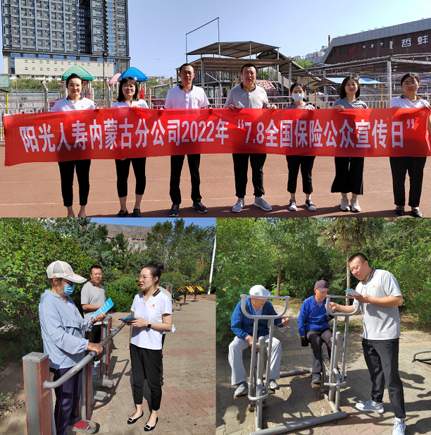 微信截图_20220712090307.png