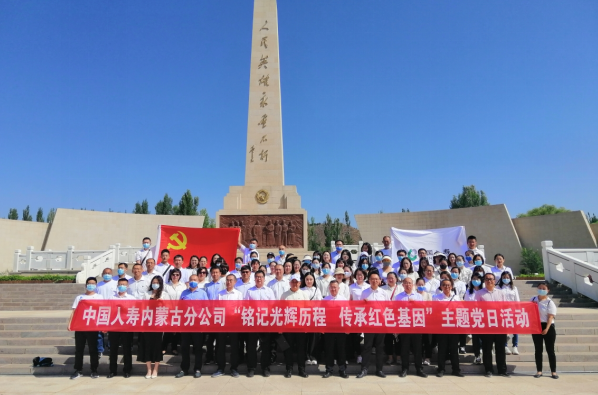 微信截图_20220712162648.png