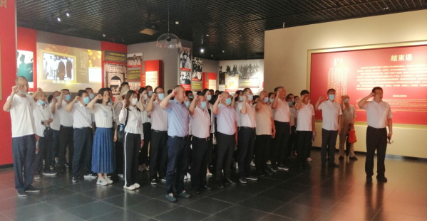 微信截图_20220712162728.png