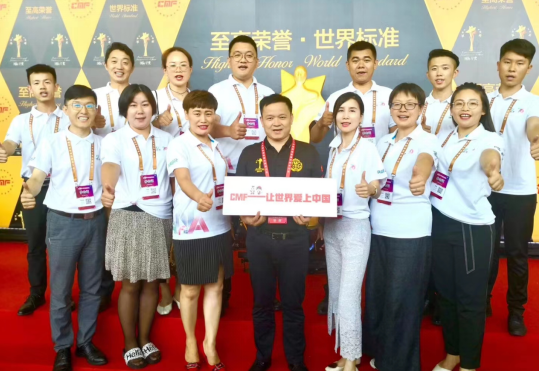 微信截图_20220712163544.png