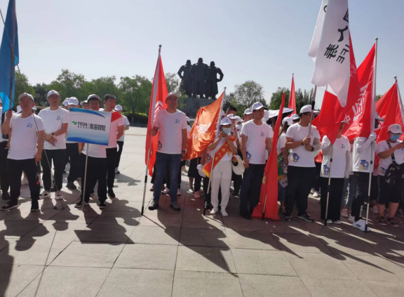 微信截图_20220712170747.png