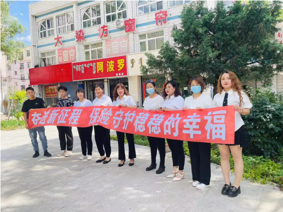 微信截图_20220712170754.png