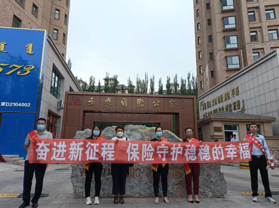 微信截图_20220712170802.png