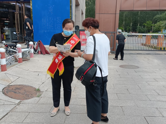 微信截图_20220712170809.png