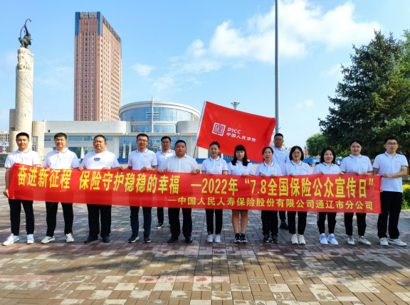 微信截图_20220712170851.png