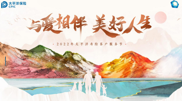 微信截图_20220713090345.png