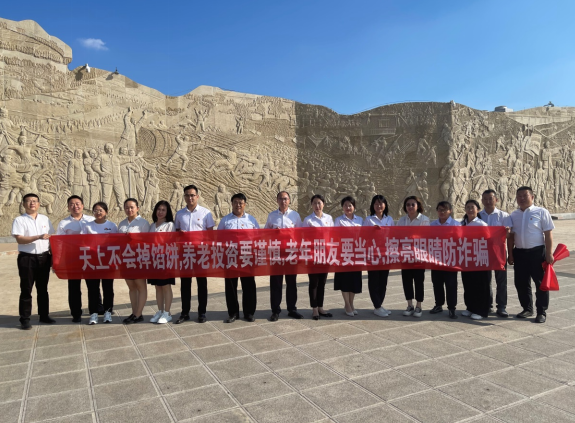 微信截图_20220713144834.png