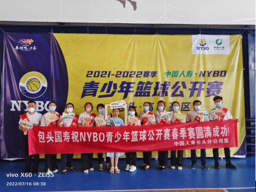 微信截图_20220718092951.png