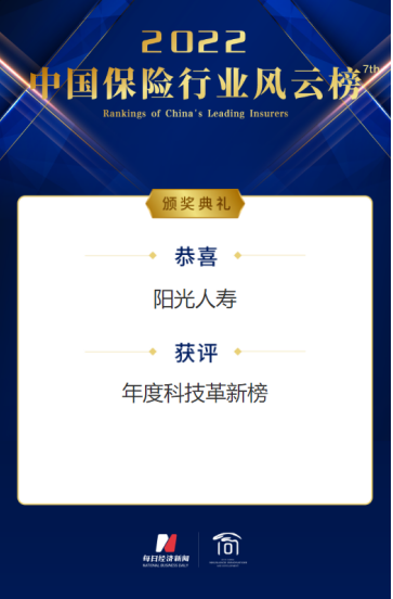 微信截图_20220719111229.png