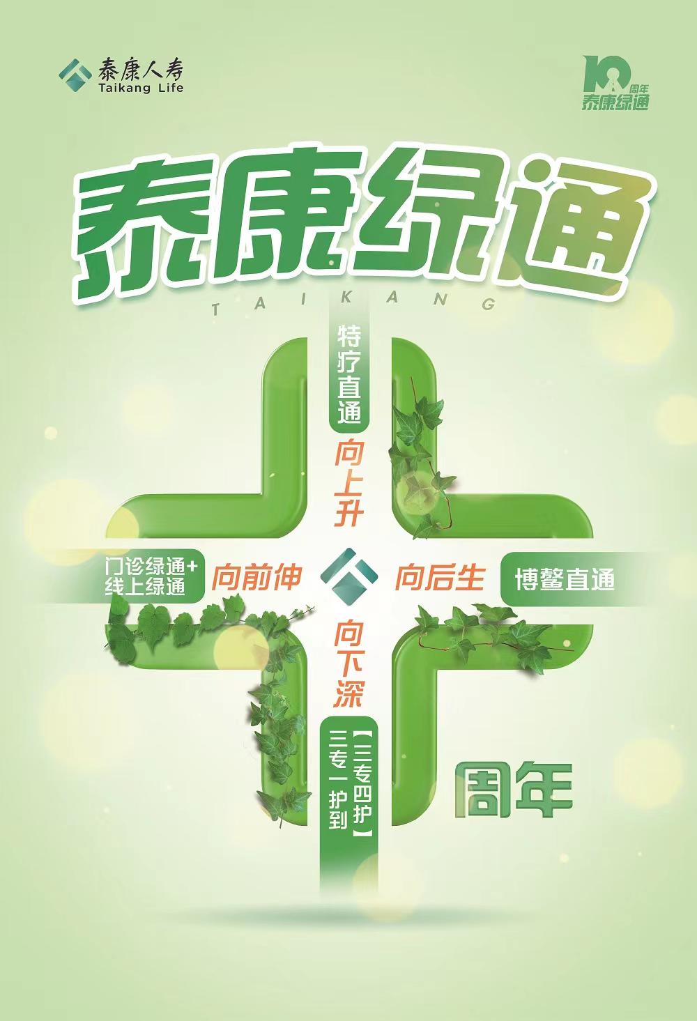 微信图片_20220721093347.jpg