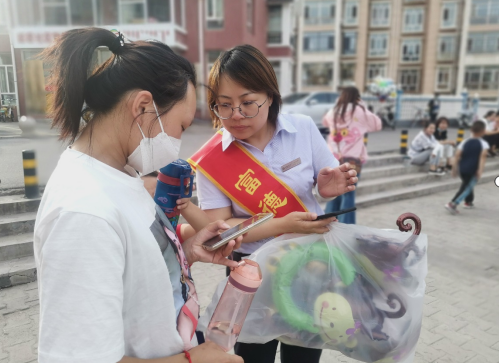 微信截图_20220721155820.png