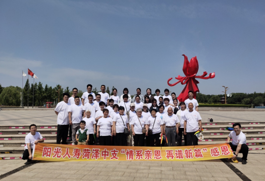 微信截图_20220725092910.png