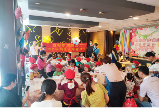 微信截图_20220725092918.png