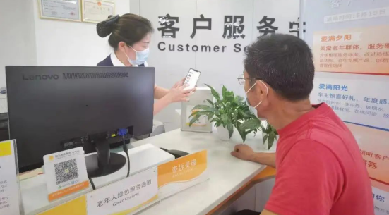 微信截图_20220725092925.png