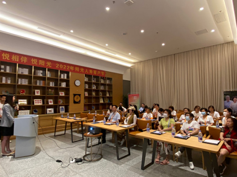 微信截图_20220725092932.png