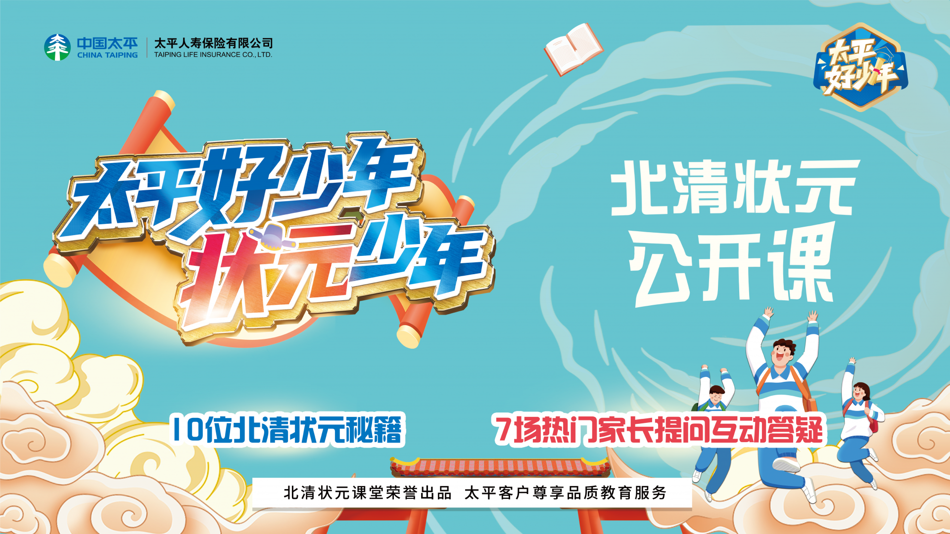 b918a775ee68a1b2e42675a9e3811ed7.png