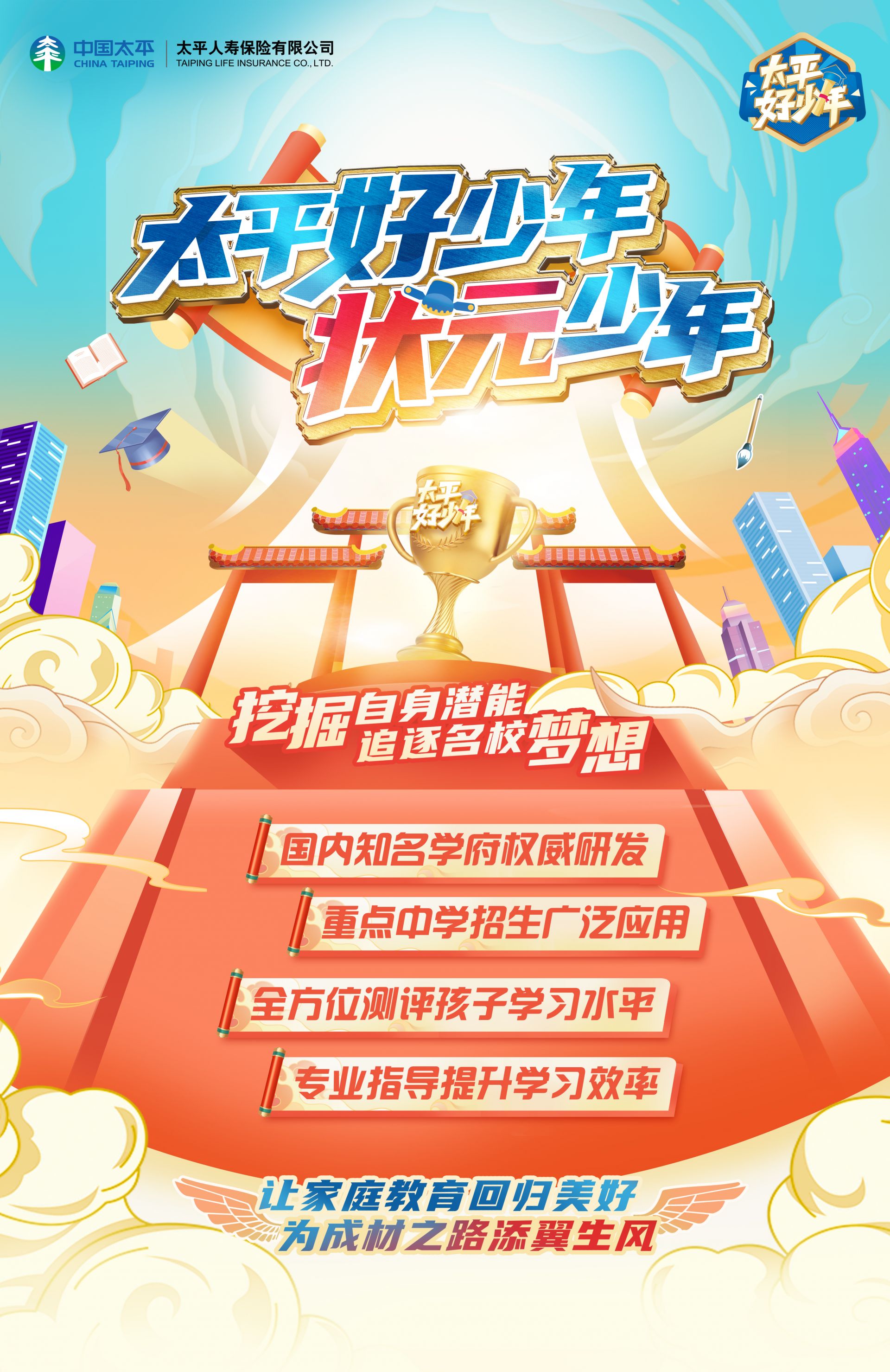 b85f39ff73eb428a1a9b809ae0438cd8.jpeg