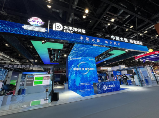 微信截图_20220901101234.png