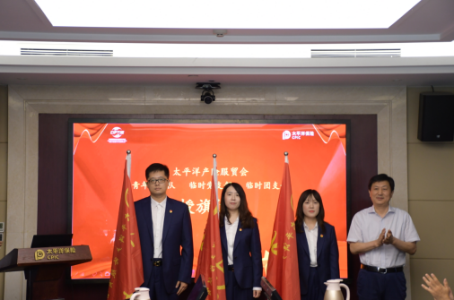 微信截图_20220901102405.png