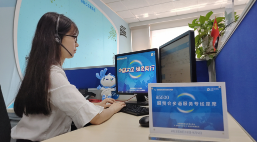 微信截图_20220901102411.png