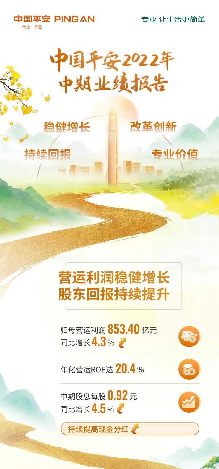 微信图片_20220902113902.jpg