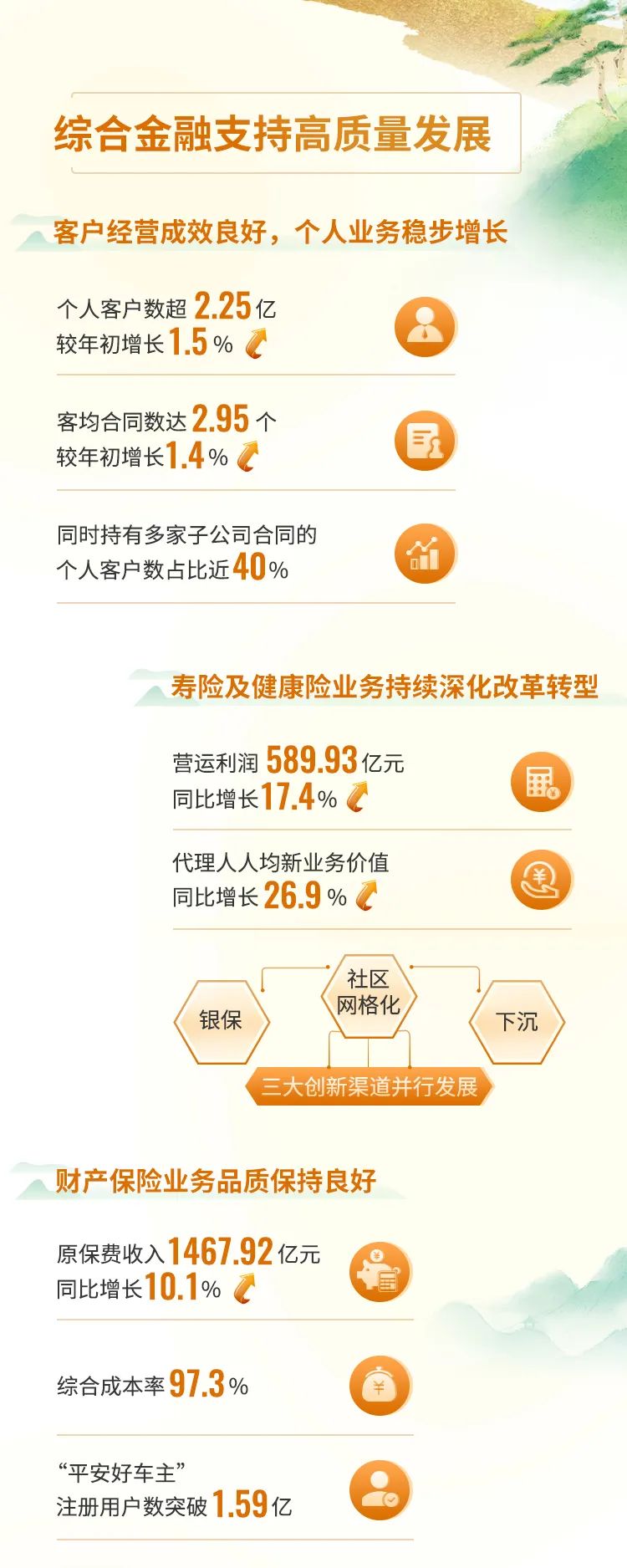微信图片_20220902113923.jpg
