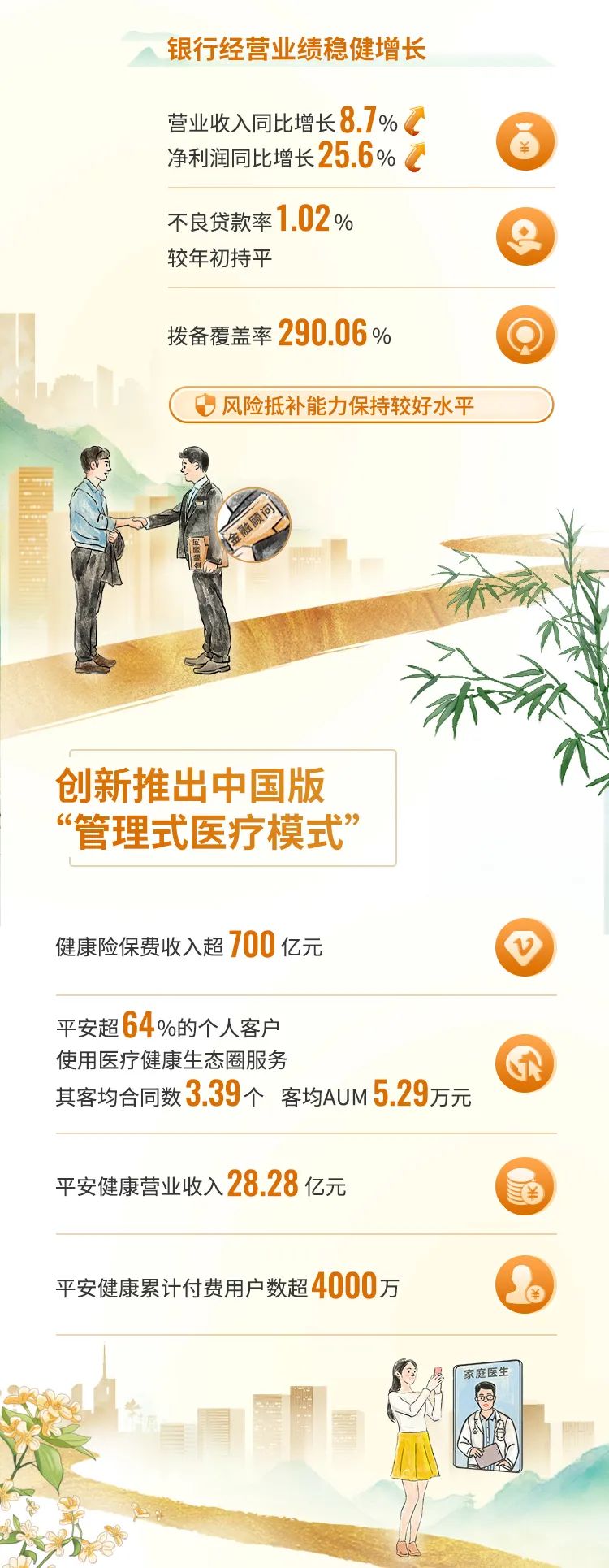 微信图片_20220902113928.jpg