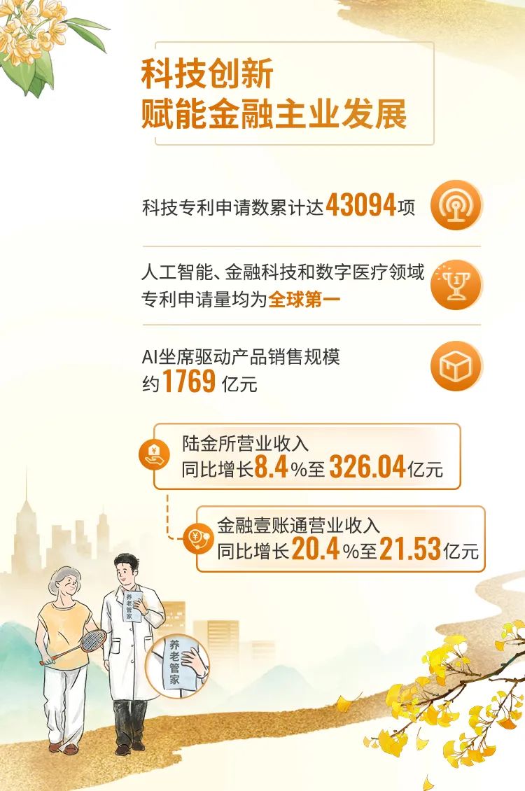 微信图片_20220902113932.jpg
