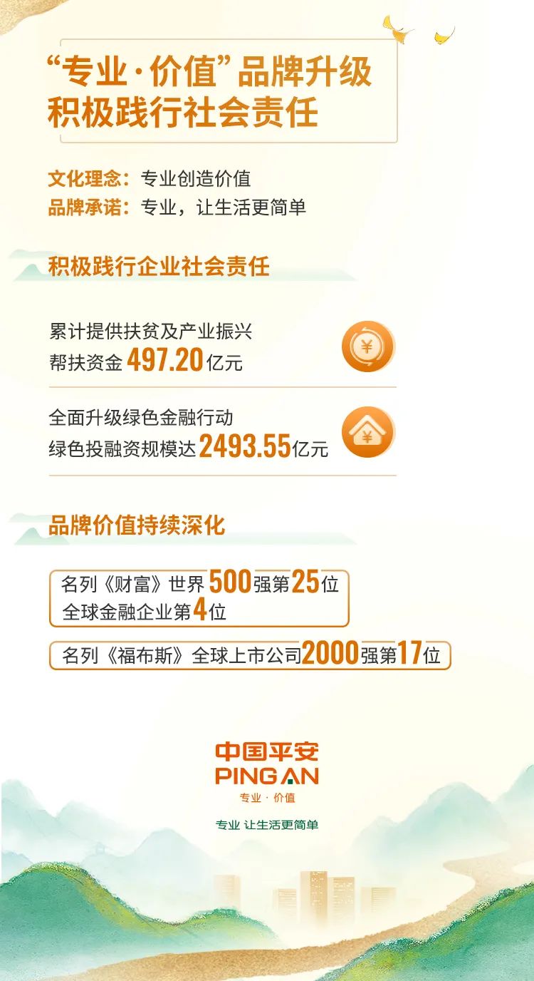 微信图片_20220902113935.jpg