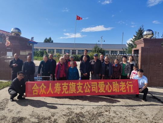 微信截图_20220902135320.png
