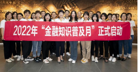 微信截图_20220905084838.png