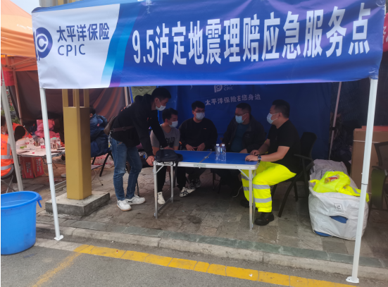 微信截图_20220907094843.png