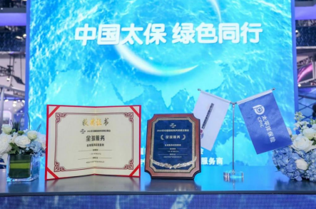 微信截图_20220908101309.png