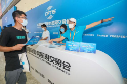 微信截图_20220913093953.png