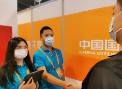 微信截图_20220913094039.png