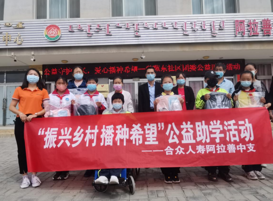 微信截图_20220915105907.png