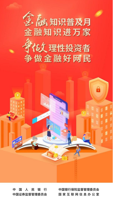 微信截图_20220915110152.png