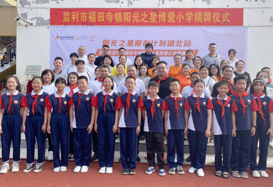 微信截图_20220919091412.png