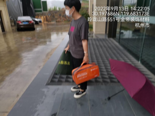 微信截图_20220919095620.png