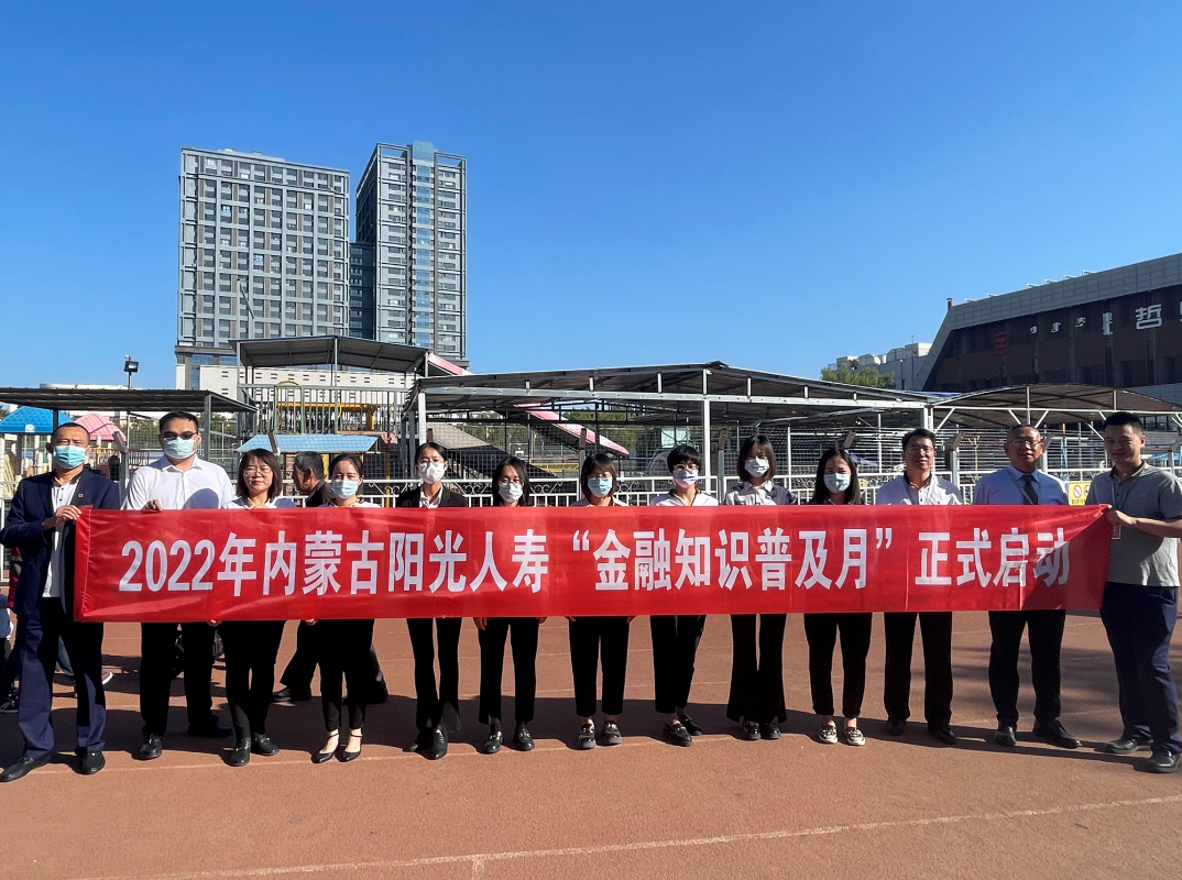 微信截图_20220919145325.png